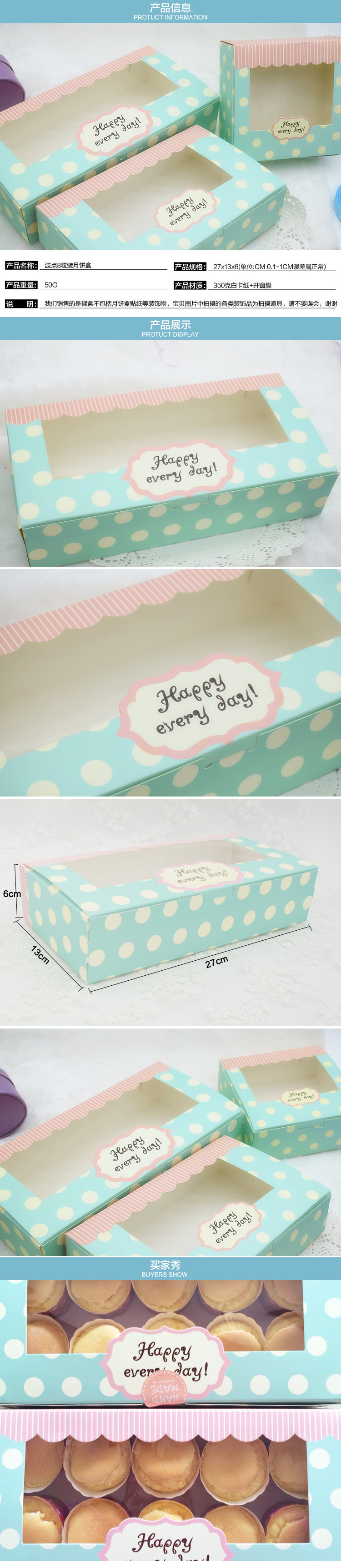 3600062839_992490405