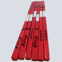 ��������WELD MOLD S136ģ�ߚ廡���zS136���⺸�z