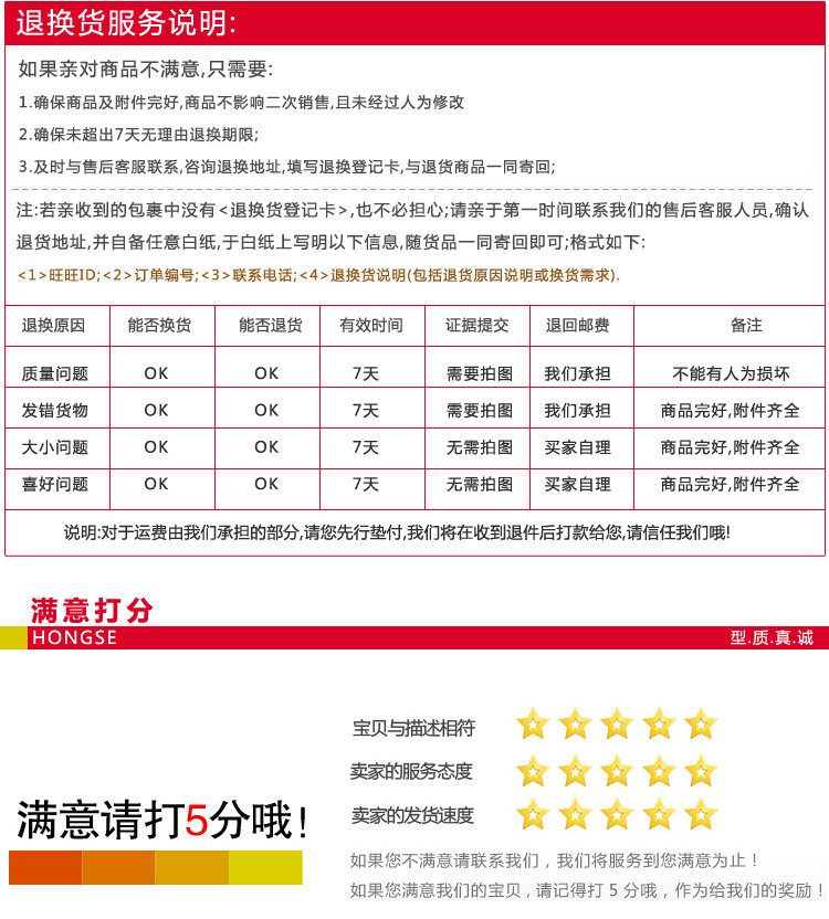 TB2o.qqdFXXXXbRXXXXXXXXXXXX-88