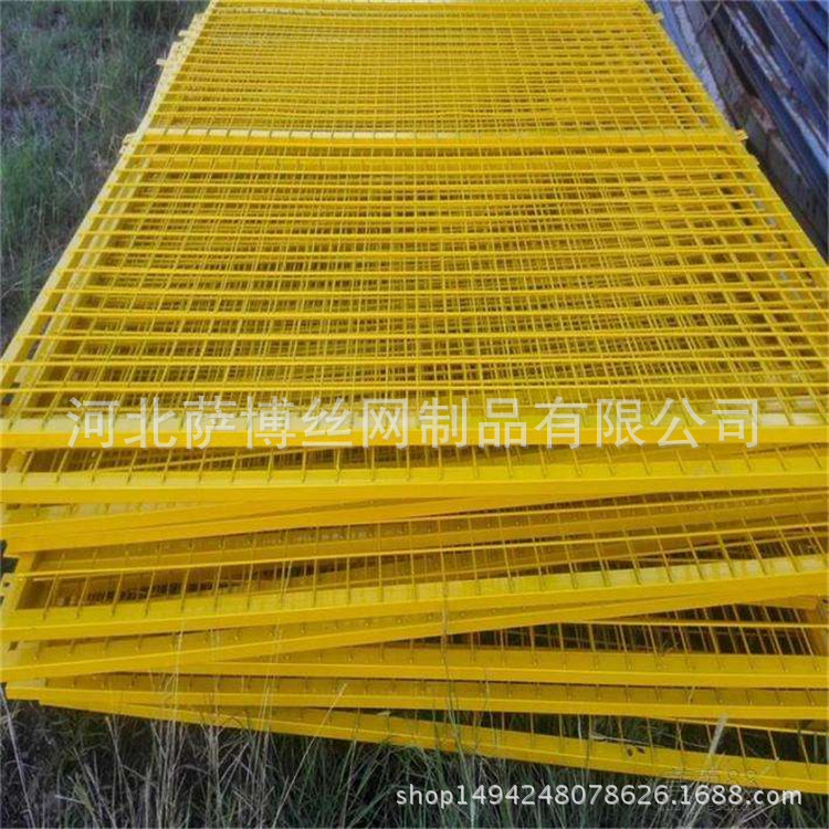 定做江浙黄色车间隔离网 车间隔离防护围栏网 分界铁丝防护栏