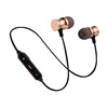 Metal fashionable headphones, bluetooth, Android, Birthday gift