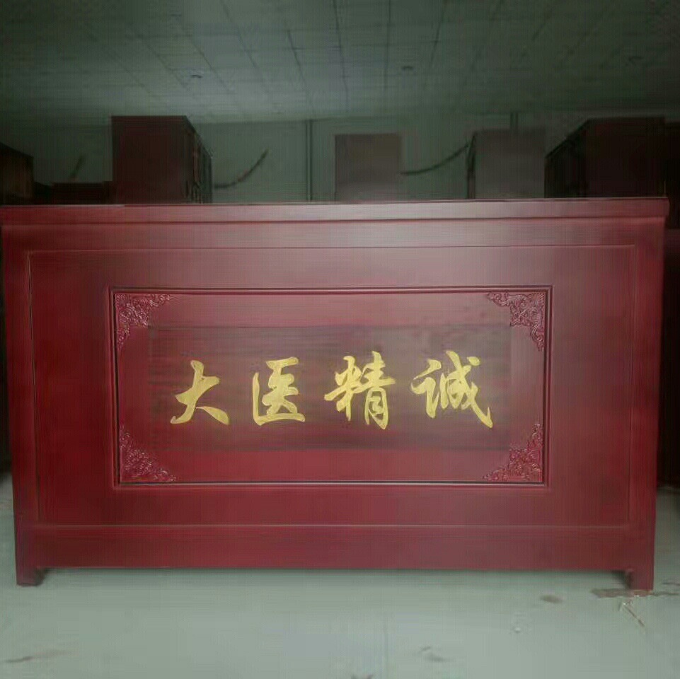 Chinese Medicine Dispensing Counter Cabinet 1500x650x900cm Camphor Pine Wood New Chinese Style Pharmacy Operation Table quality and texture