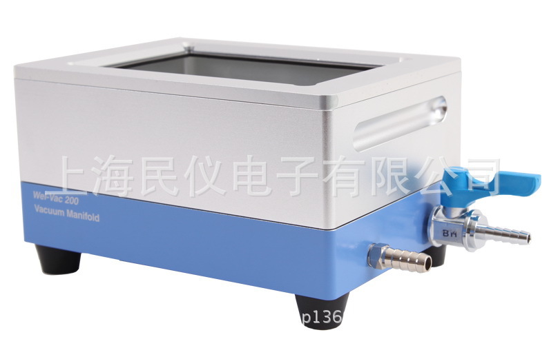 WelVac200真空纯化装置(微孔板过滤装置)