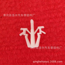 �S�ҹ���ȫ���]ʽ���A��늄���݆܇��N ������ˮ�� ˮ�� ©ˮ��