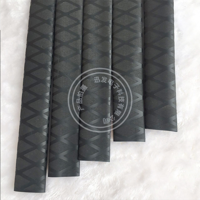 黑色 防滑花纹热缩管 防滑条纹热缩把手套 鱼竿球拍防滑防电绝缘