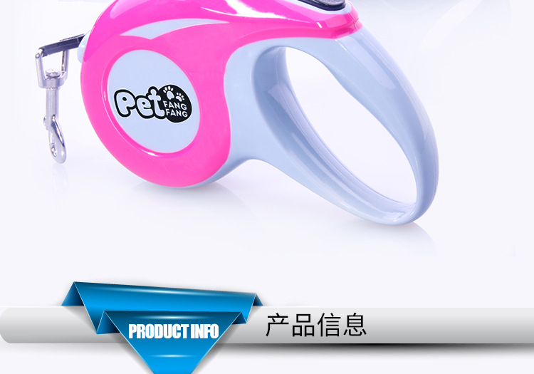 伸缩牵引绳详情125_02