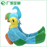 Многоцветная плюшевая индивидуальная кукла, игрушка, делается под заказ