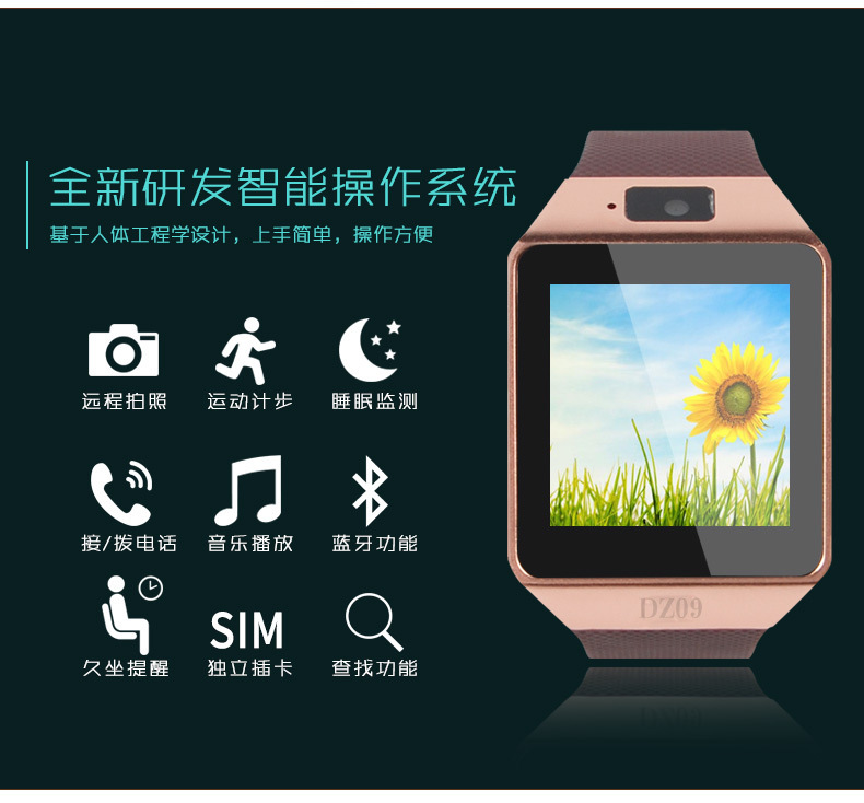 Smart watch - Ref 3391212 Image 7