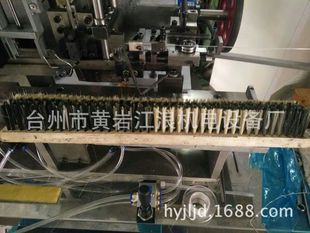 ȫ�Ԅ���X����ֲë�C荿יCƽë�C�S��ֱ��