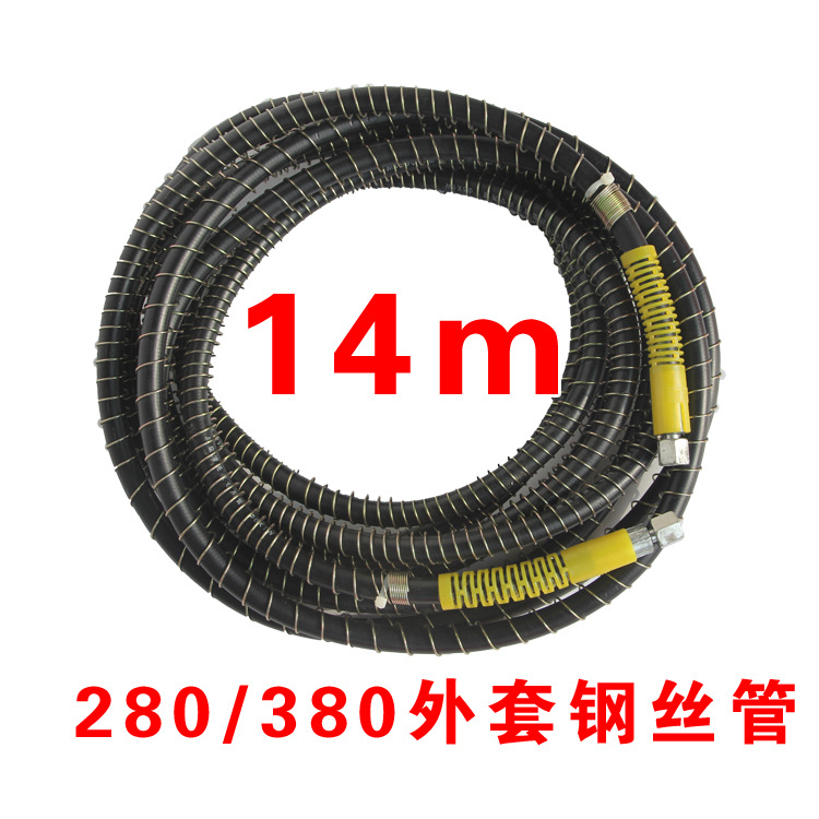 280/380型高压清洗机/洗车泵/刷车器水枪型高压外套钢丝水管