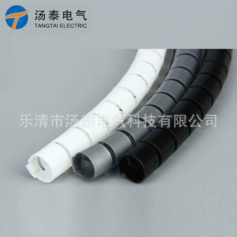 厂家货源理线管电脑集线管开口式包线管10mm缠绕管现货电线保护