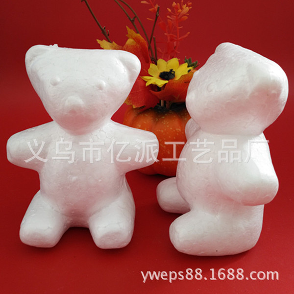 Foam flower bear small animal 11cm foam animal ball flower bear…