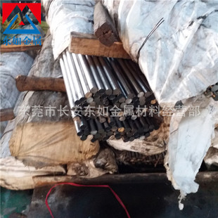 �F؛�ձ��M��SCM420�t�f䓺Ͻ�� scm420�A� scm420����С�A��