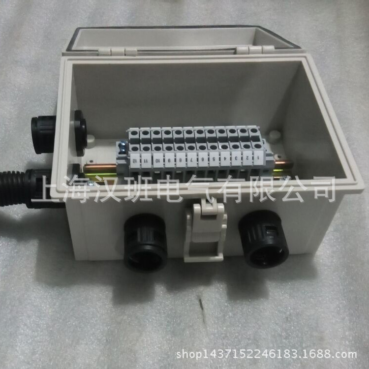 UK端子盒200*150*100合页式接线盒二进二出带接线柱穿线软管接头