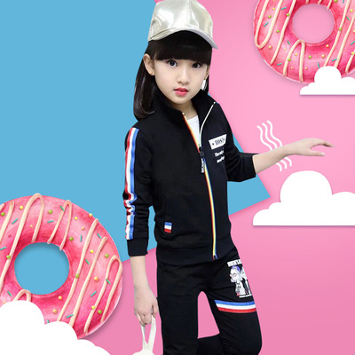 童装女童秋装套装2018新款韩版潮衣儿童两件套女孩中大童运动套装