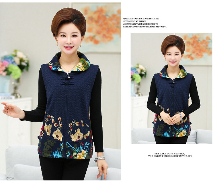 Gilet femme en Fibre de polyester - Ref 3316972 Image 15