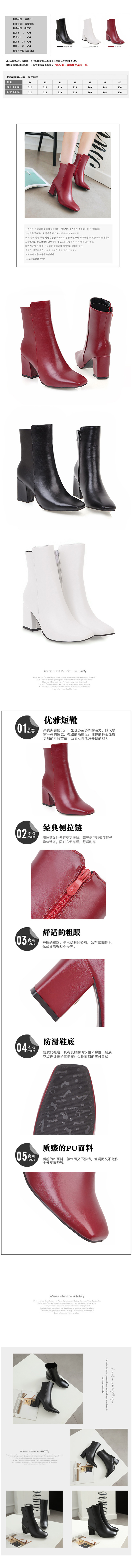 Bottes femme en PU artificiel - Ref 3354957 Image 10