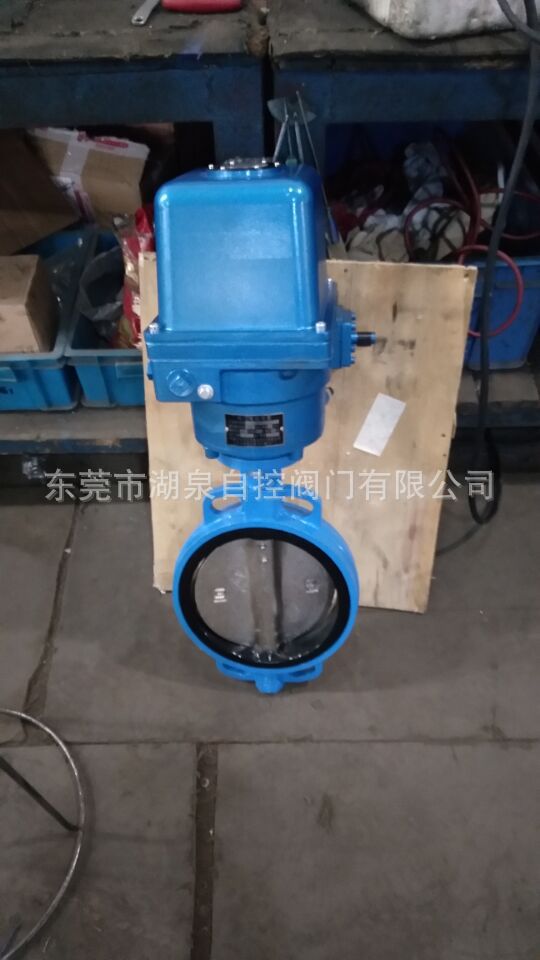 厂价供应天津北方LQ40-1阀门电动装置加DN200对夹蝶阀电动蝶阀