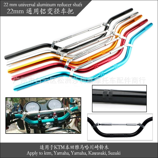 Ручка руля 70 см 22 мм, ручка для бездорожья мотоцикла, подходит для KTM Honda Yamaha Kawasaki Suzuki