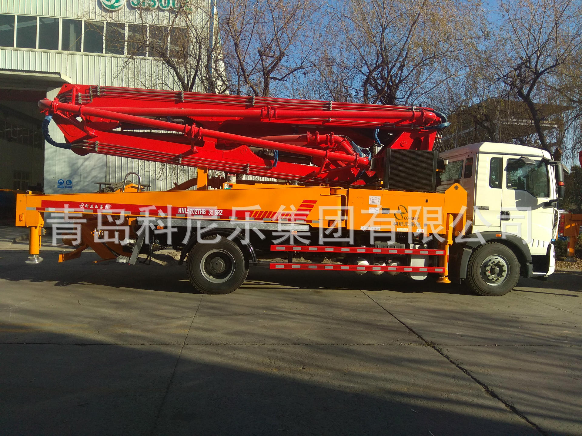 混凝土泵车37米 35米泵车 型臂架泵车 重汽泵车 T5G底盘泵车