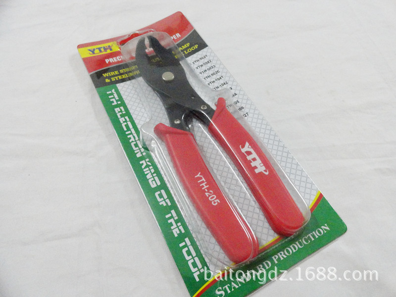 供应扣线钳 线扣钳 YTH-205