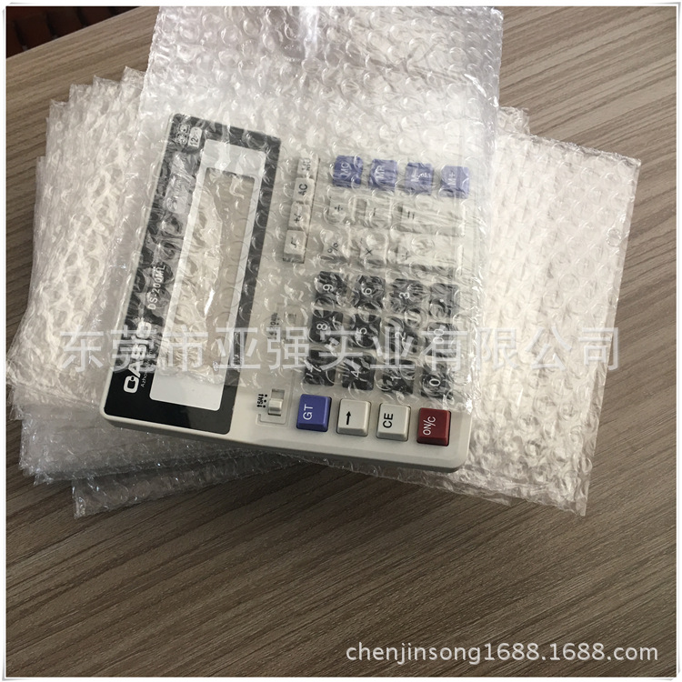 供应印刷汽泡袋 可以印刷LOGO  印刷环保标志气泡袋 规格可定