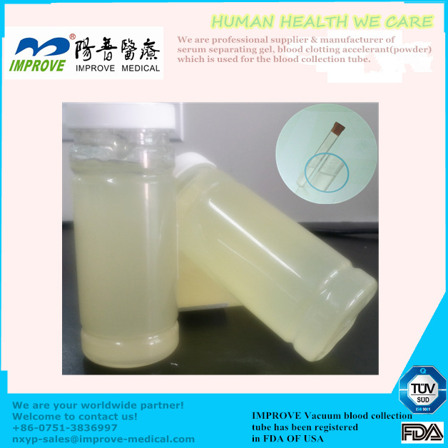 CPT管专用胶 南雄阳普医疗厂家研发生产销售