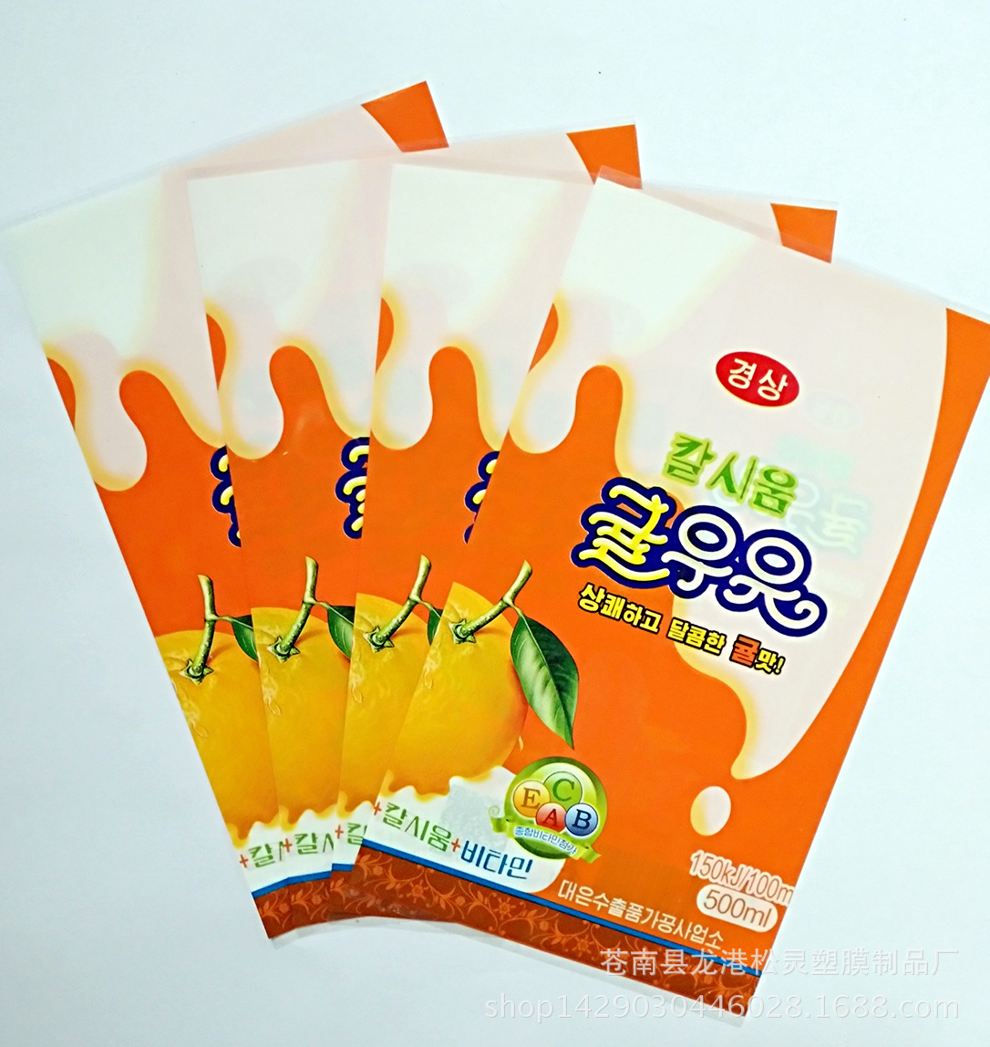 IMG_20170415_151436_mh14922419