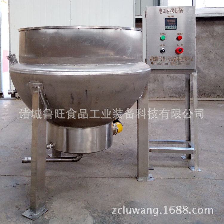 不锈钢电加热立式夹层锅立式电加热熬汤夹层锅厂家保修一年夹层锅
