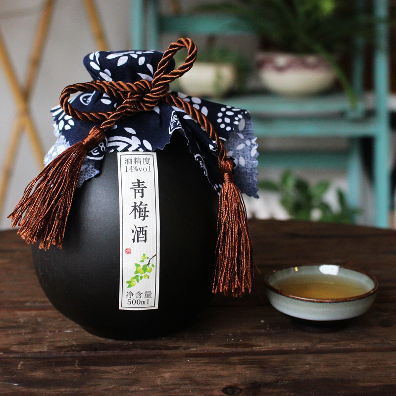 青梅酒梅子酒果酒浙江特产非农家自酿网红甜酒低度女士酒陶瓷瓶装|ms