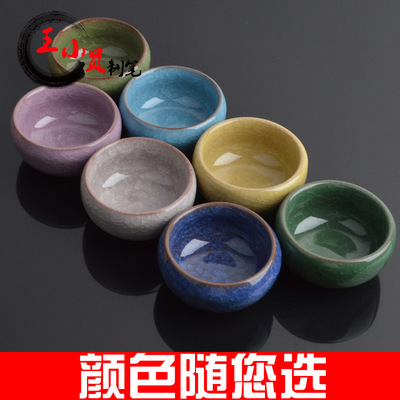 ceramics Binglie Brush washing Water bowl Pen resting Water tank Mini Bowl Four Treasures Kit Brush washing