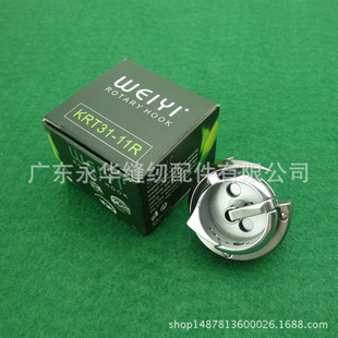 ��܇����8B��KRT31-11R����WEIIYI���󴲏S��ֱ�N���^܇810��