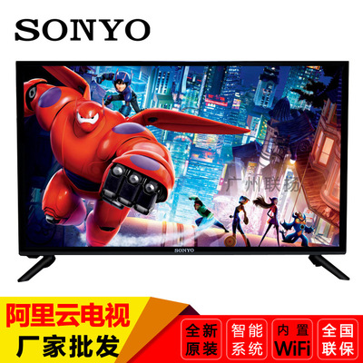 32 inch led Ali cloud wifi network high definition intelligence liquid crystal television monitor Manufactor hotel Exit