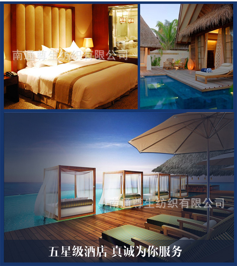 锻条四件套详情_10