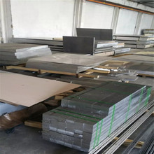 2024-T4��Ӳ��ĥ�X�����X��  A2024�X�ܡ��X����ؓ������ù���