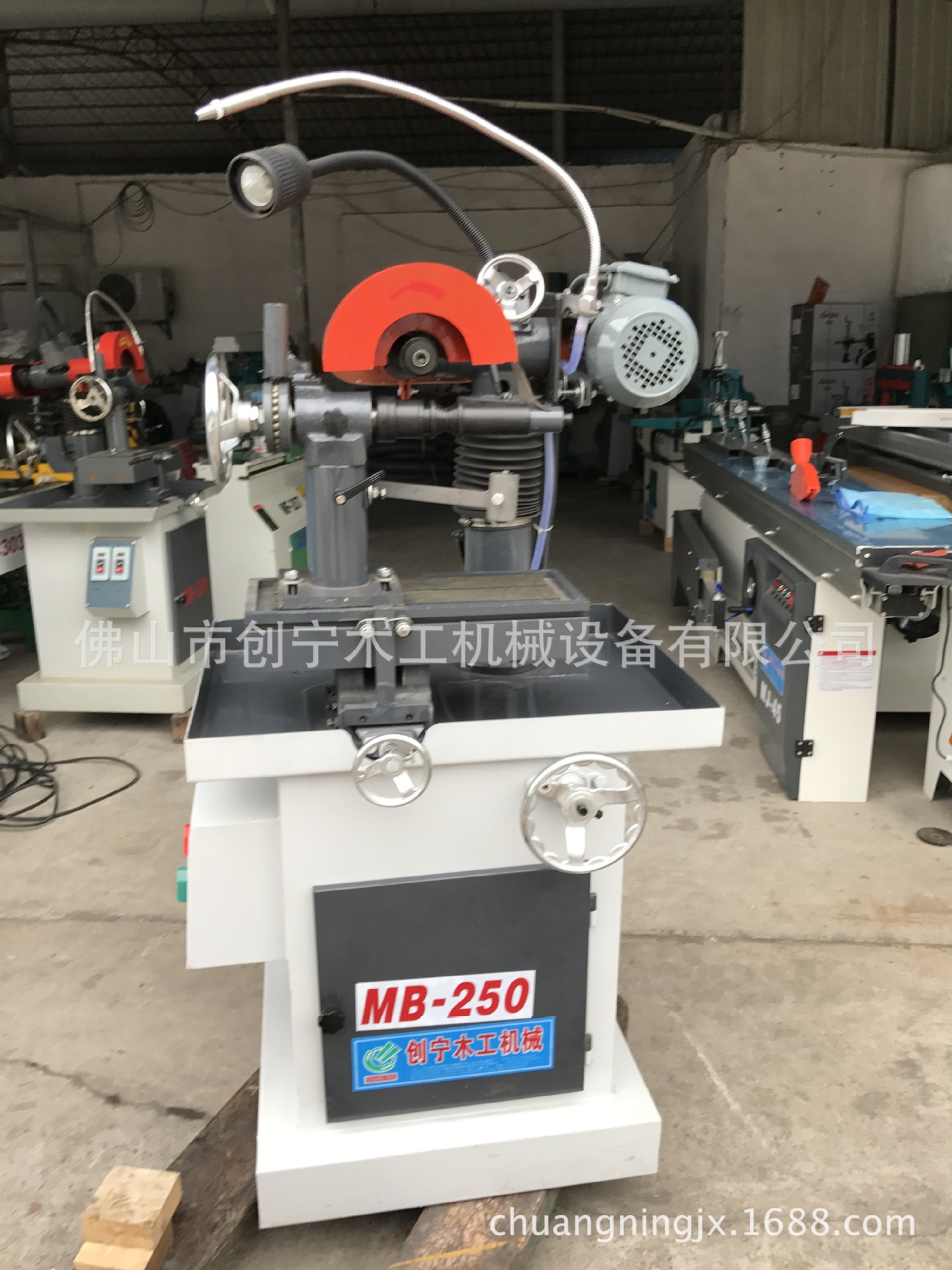 木工万能磨刀机，立铣刀磨刃机锯片磨齿机刨刀钻头修边刀刃磨机|ms