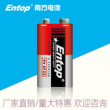 6F22 9Vfñø߹̼Ը늳(1/s)  SֱN