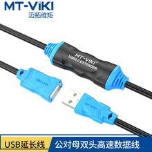 �~�ؾS��USB2.0���L�� IC�Ŵ�оƬ 2.0 USB ���ق�ݔ֧���I���ӡ