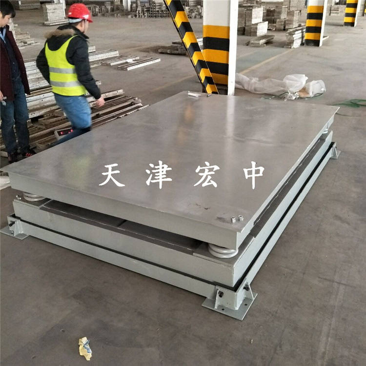 天津缓冲电子地磅10吨8吨5吨称钢卷用1.2*1.2米缓冲电子秤 地磅秤