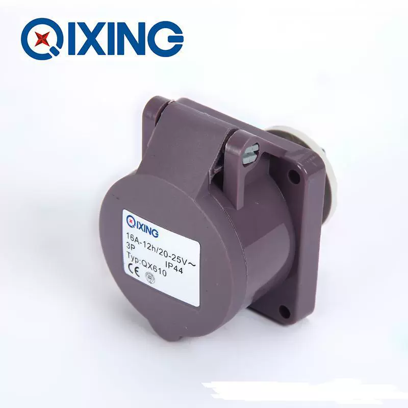 Пятиксиночный низковольтный промышленный розетка QX610 16A 3P 20 ~ 25V пурпурная низковольтная розетка