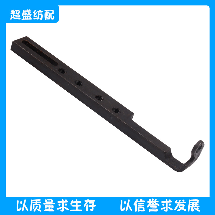 纺织配件20环边撑轴座BA306435 BA230484