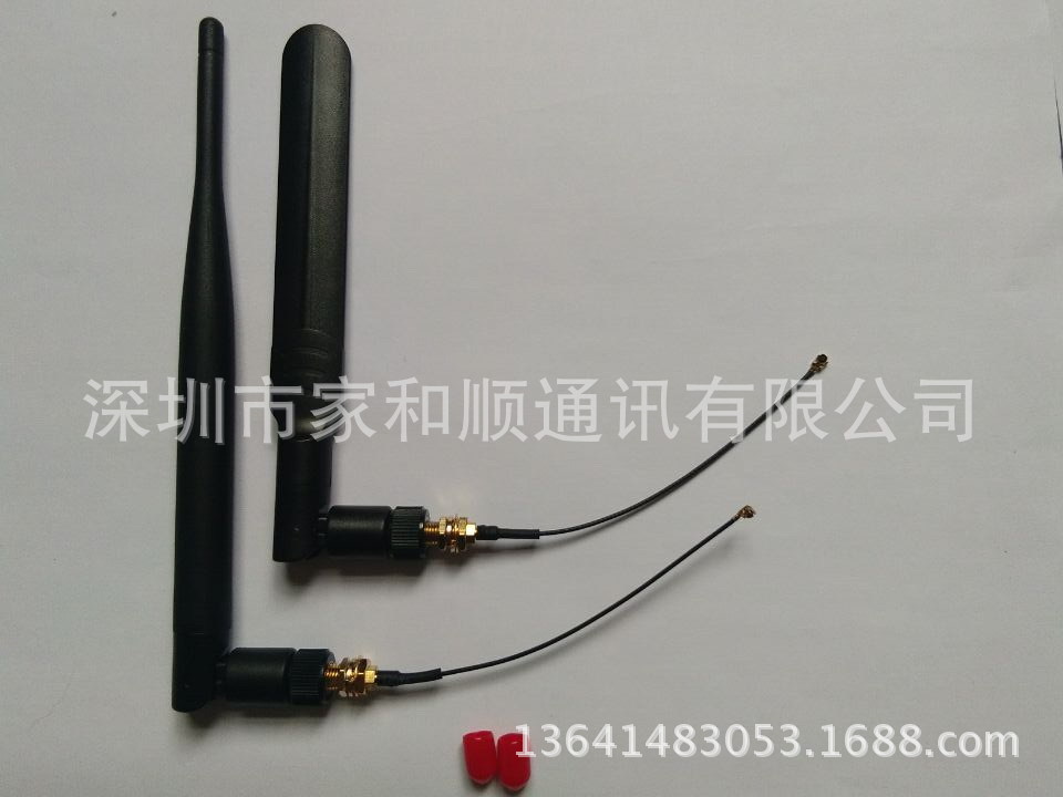 wifi天线  羽毛天线 5DB胶棒天线 7DB胶棒船桨扁平天线