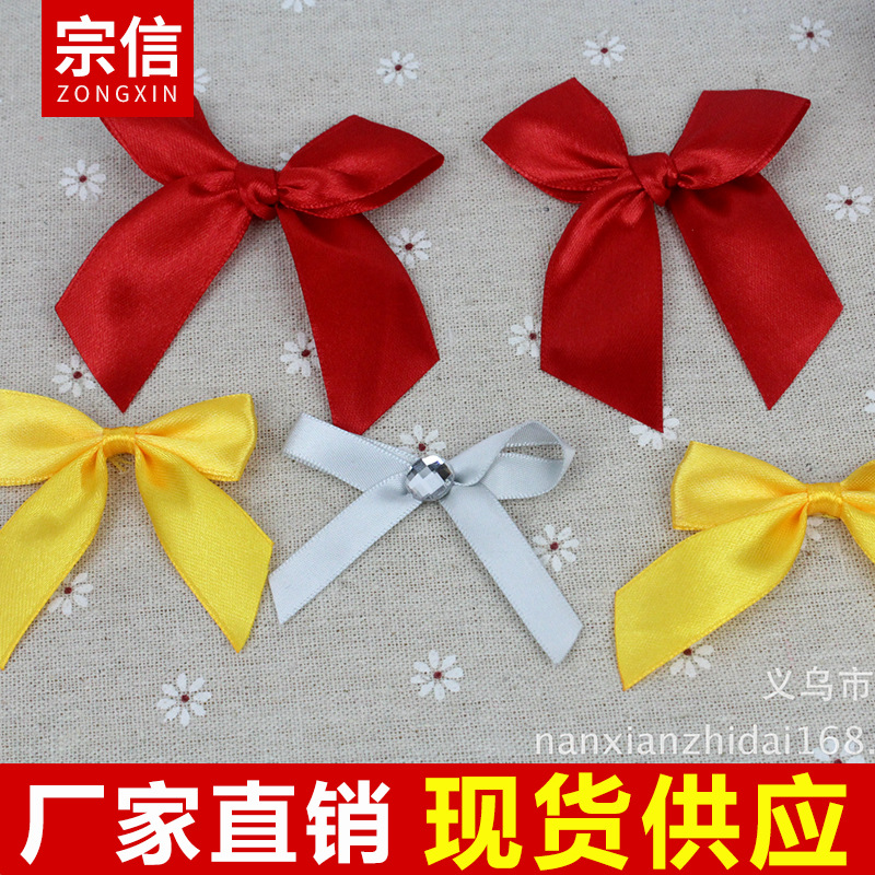 喜庆请束 结婚请帖配件 厂家批发涤纶带丝带蝴蝶结布艺手打结小花