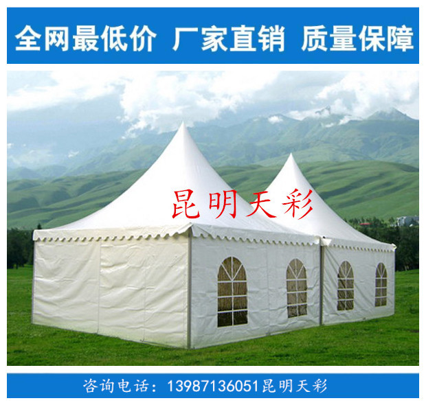 201410241554082543_副本_副本