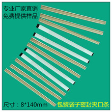 �S��ֱ��ţƤ���ܷ�l ���Ȱ��b�����l ����ʳƷ���ӊA�ڗl�F؛