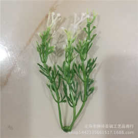 仿真植物仿真花草 三叉米穗草 仿真玫瑰花把束装饰小草 塑料水草