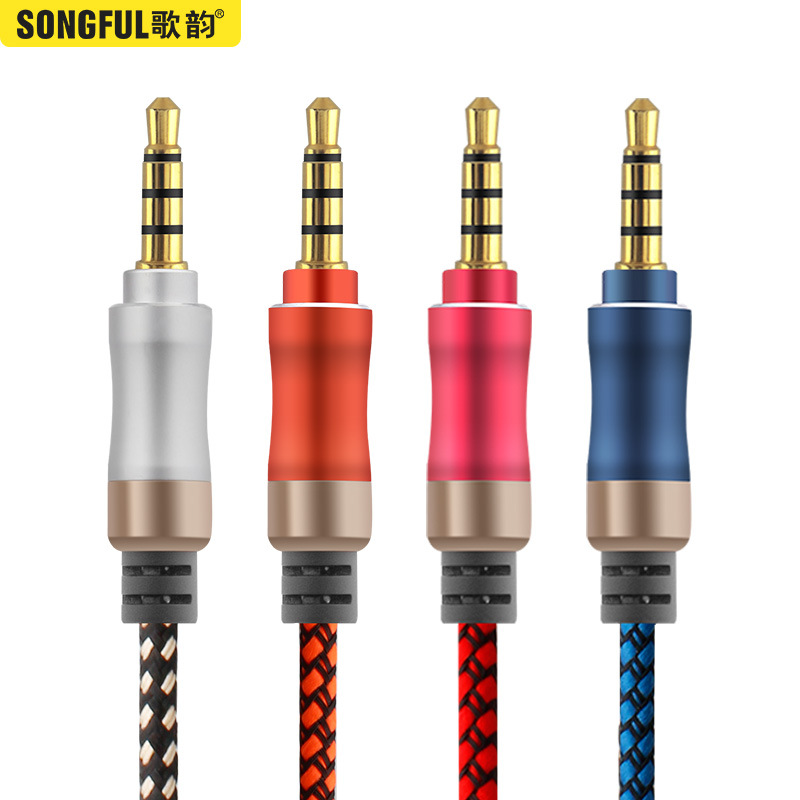 Headphone cable 3.5mm Audio line Audio line Double head Interface automobile Audio line Manufacturers supply