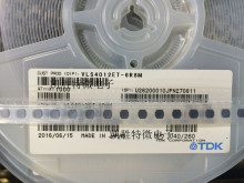 原装VLS4012ET-6R8M 绕线电感器 4*4*1.2mm 6.8uH进口现货