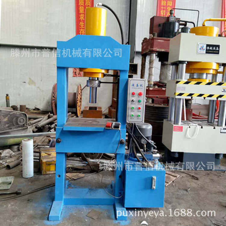 现货销售轮胎成型整形油压机 小型龙门式压力机 40吨龙门液压机