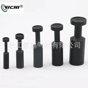 �߶˚�ӿ��ٽ��^PP����PP4 6 8 10 12 16MM��ܿ��������^